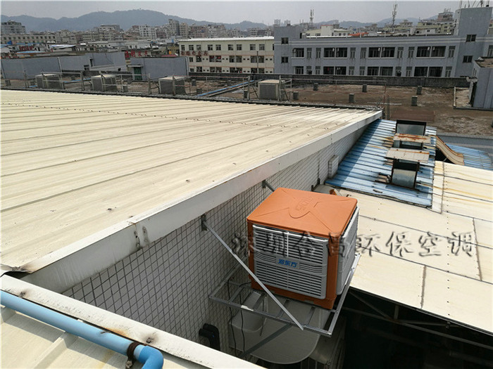 工業(yè)冷風(fēng)機(jī)