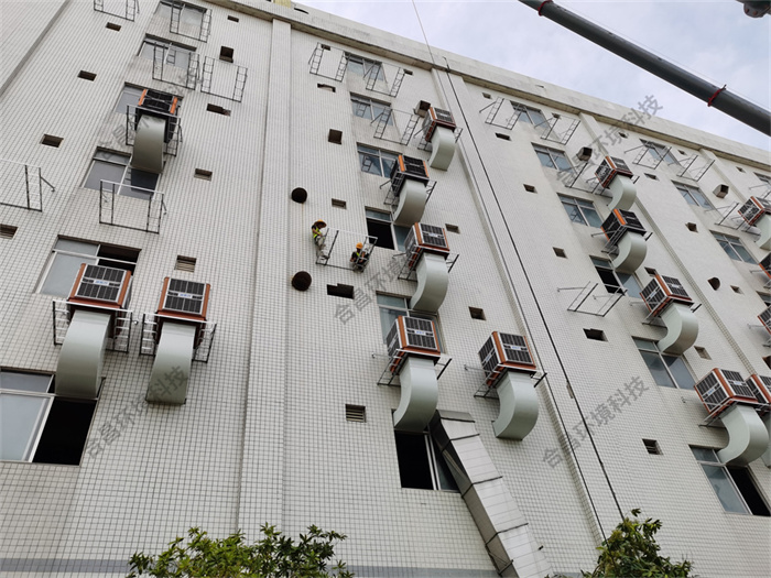 工業(yè)冷風機廠房降溫通風工程