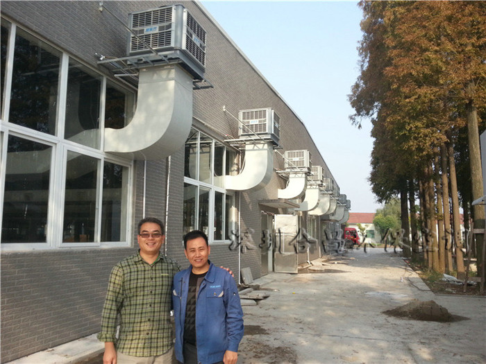 八寶制衣廠環(huán)?？照{(diào)降溫工程