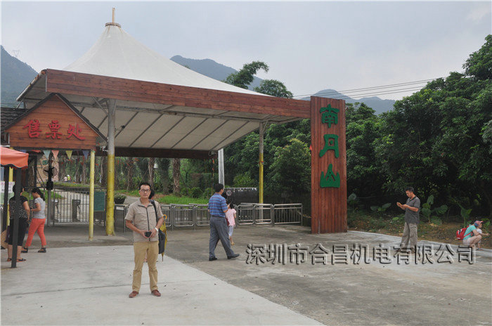 佛山游樂園環(huán)?？照{(diào)降溫案例