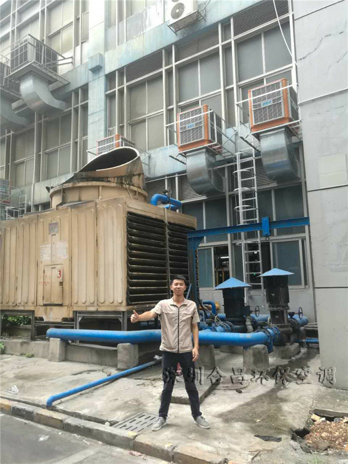 創(chuàng)維首次合作安裝的節(jié)能環(huán)?？照{(diào)2