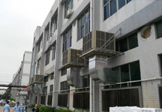 潤東方環(huán)保空調30A