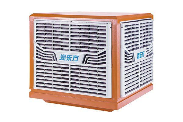 潤東方濕簾蒸發(fā)式冷風(fēng)機(jī)RDF-30A降溫設(shè)備